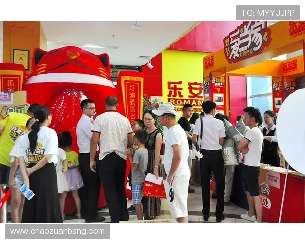 现金真人网登录线路中的优惠活动及如何获取更多福利