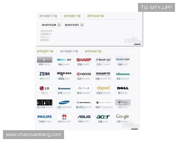 皇冠地址平台登录入口,便捷快速进入您的专属娱乐空间 皇冠地址平台登录入口,便捷快速进入您的专属娱乐空间