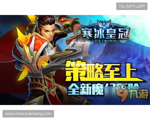 皇冠游戏的魅力所在:带你走进这个热门游戏的世界 皇冠游戏的魅力所在:带你走进这个热门游戏的世界