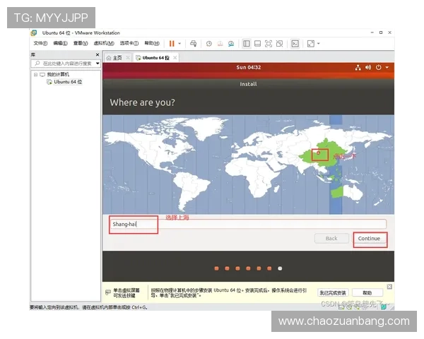 皇家网站登录遇到的问题及其解决方案全面解析