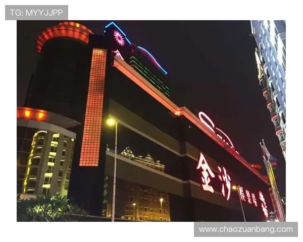 探索澳门十六浦娱乐场的多元娱乐项目，体验一站式休闲娱乐新体验