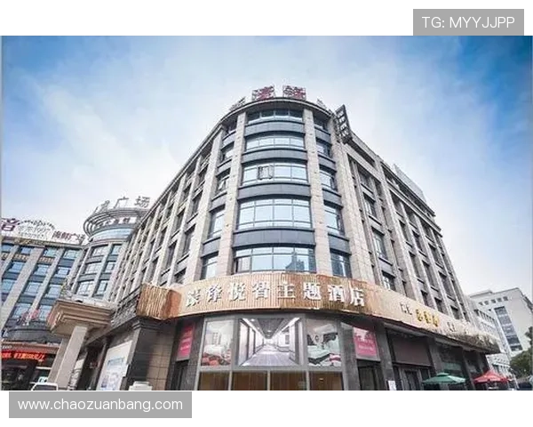 新濠锋娱乐场所怎么样:场所卫生状况与安全措施的全面评估 新濠锋娱乐场所怎么样:场所卫生状况与安全措施的全面评估