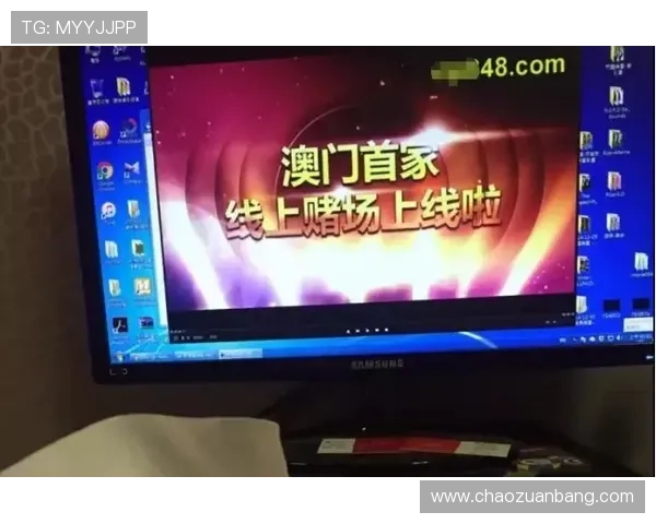 新葡京赌场注册成功后如何进行账户安全设置与资金管理