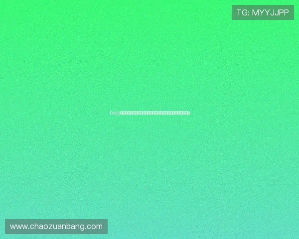 hkjc网娱乐:香港赛马会线上娱乐的法律合规性与安全保障措施详解 hkjc网娱乐:香港赛马会线上娱乐的法律合规性与安全保障措施详解