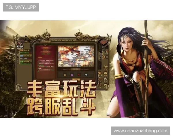 七星传奇：探索七星系统带来的全新游戏体验与策略玩法