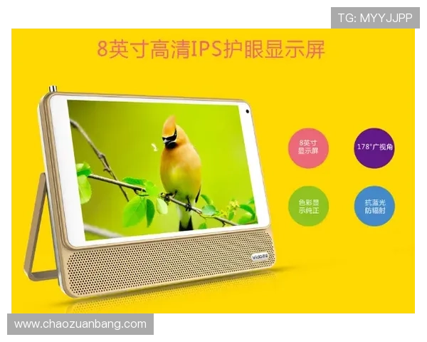 88娛樂官网下载流程详解，新手玩家也能轻松完成下载安装