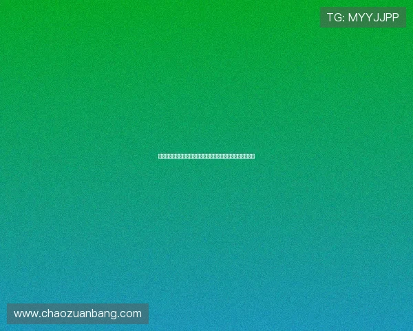 六合彩国际首页最新赛事资讯和投注技巧分享助你赢在起跑线上