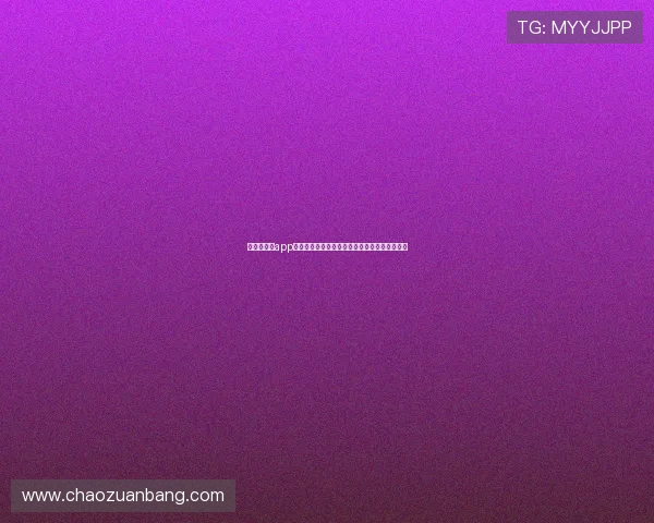 十六铺娱乐app下载后遇到登录异常的解决方案与客服联系方式 十六铺娱乐app下载后遇到登录异常的解决方案与客服联系方式