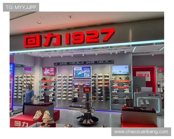 回力娱乐场最新安全技术应用保障玩家个人信息与资金安全 回力娱乐场最新安全技术应用保障玩家个人信息与资金安全