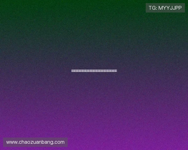 如何在澳门巴黎人官网快速注册账号并享受专属优惠详细操作流程