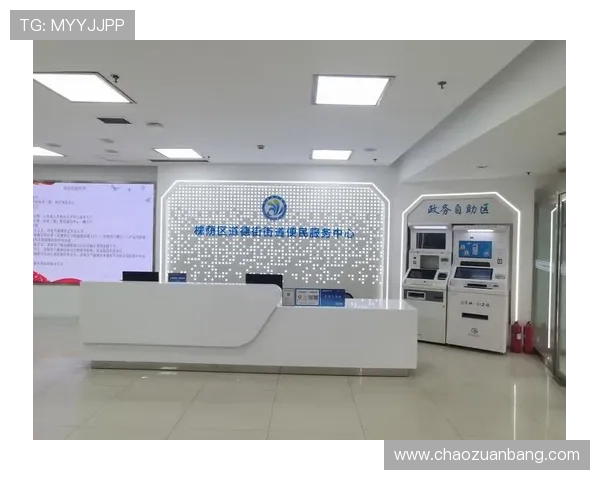 如何选择可靠的六合彩会员平台确保资金安全与信息保密