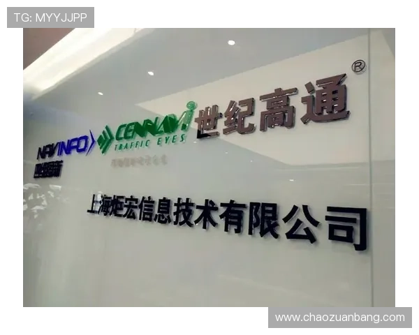 悦凯娱乐企业查详细流程与方法指南帮助企业快速核实公司背景信息