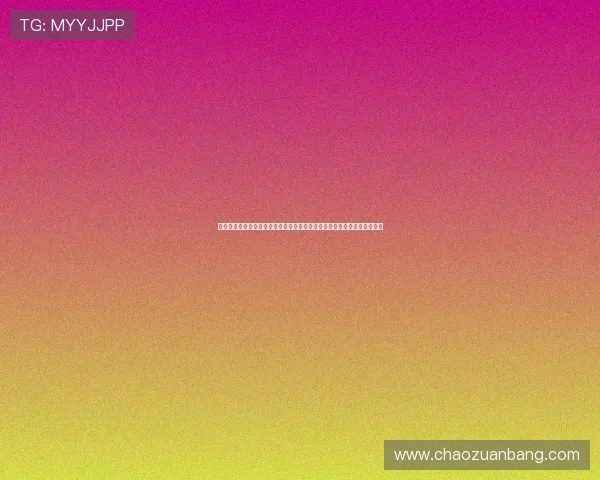 摩卡娱乐场简介：解析平台的安全保障措施与客户服务体系，保障玩家权益