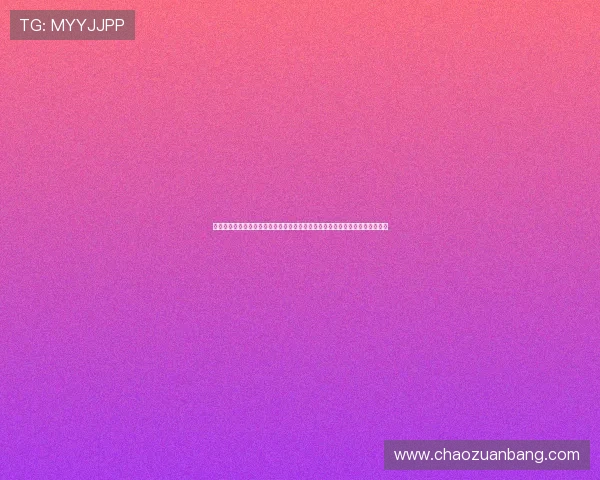 提升六合彩注册平台使用体验的实用指南,确保每位用户都能顺利完成注册流程 提升六合彩注册平台使用体验的实用指南,确保每位用户都能顺利完成注册流程