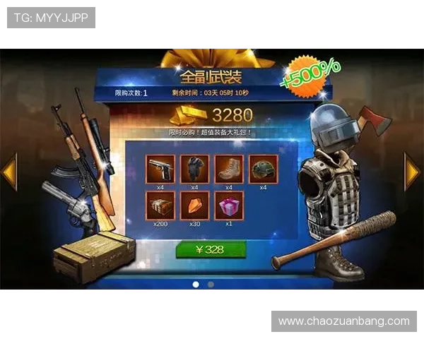 新壕天地官网下载官方渠道，确保安全无病毒，放心体验优质游戏内容