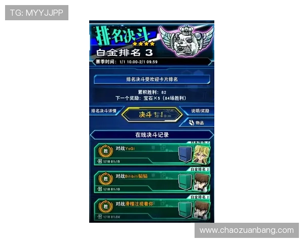 永乐高滚球盘专家推荐的投注方案助你在游戏中取得更高的胜率 永乐高滚球盘专家推荐的投注方案助你在游戏中取得更高的胜率