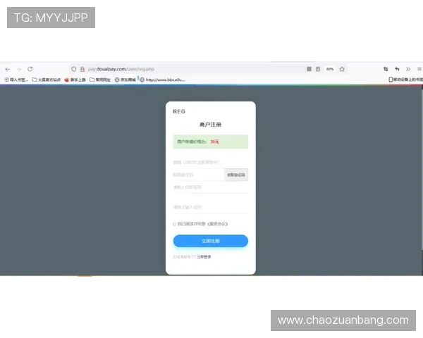 海洋之神地址登录入口2026年最新版本官方入口地址推荐 海洋之神地址登录入口2026年最新版本官方入口地址推荐