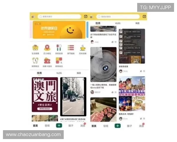 澳门银河app多平台兼容性分析,支持安卓苹果设备无缝切换 澳门银河app多平台兼容性分析,支持安卓苹果设备无缝切换