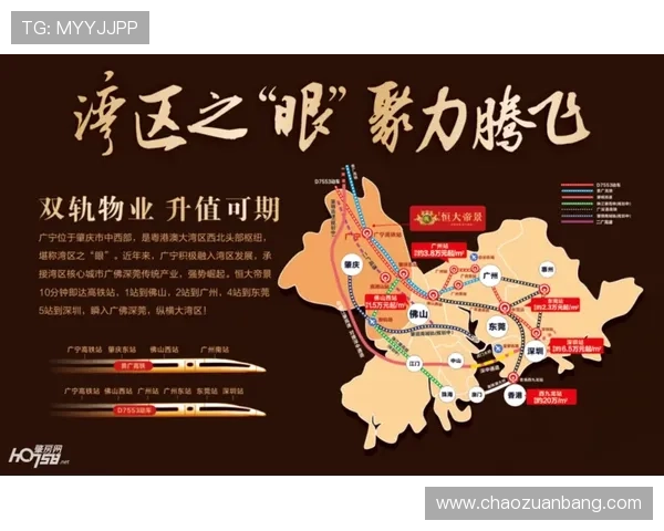 澳门黄金集团官网最新优惠活动全面解析助你轻松掌握投资理财技巧