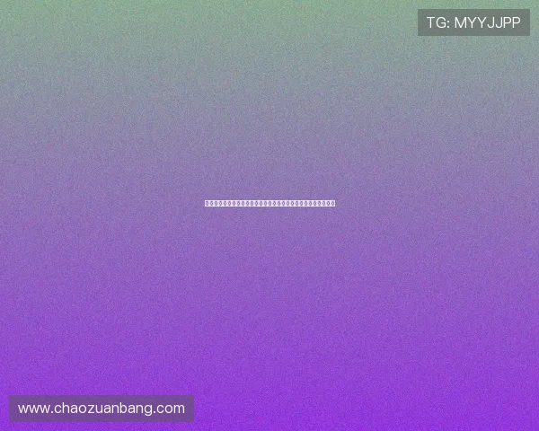科特迪瓦对厄瓜多尔世界杯比赛合法竞猜规则与注意事项全面解读 科特迪瓦对厄瓜多尔世界杯比赛合法竞猜规则与注意事项全面解读