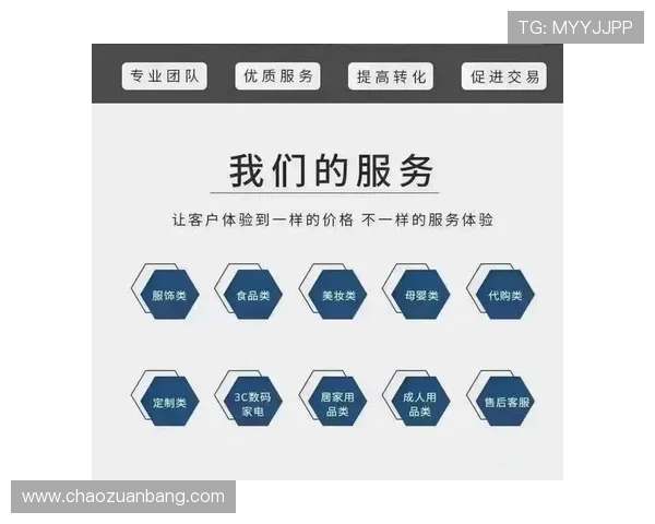 葡萄京官方入口的专业客服团队为您解决疑难问题 葡萄京官方入口的专业客服团队为您解决疑难问题