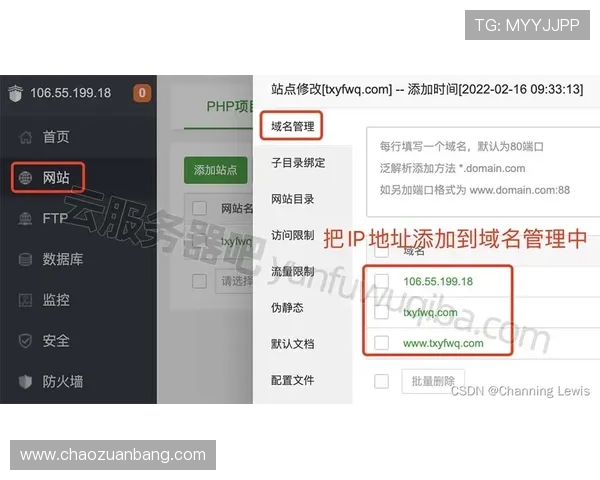 赛马会投注站网页版常见问题解答帮助新手快速上手掌握投注技巧与账户安全措施 赛马会投注站网页版常见问题解答帮助新手快速上手掌握投注技巧与账户安全措施
